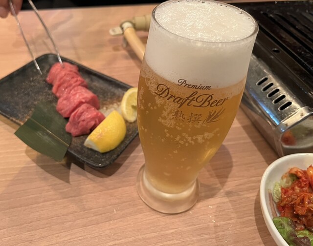 Oishii Oniku no Mise Yamano