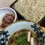 蕎麦きり 一 - はじめ