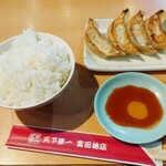 天下第一 - ライス＆ギョウザのセット