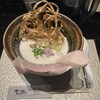 鶏 soba 座銀 本店