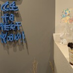 21時にアイス - 料理写真: