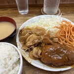 キッチン グラン - ハンバーグと生姜焼き