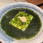 魚金 浜松町店 - 