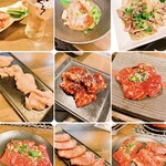 炭火焼ホルモン ぐう 新橋 - 色々美味い‼️