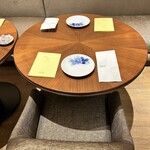 ウエスティン都ホテル京都 - 