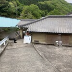 谷川米穀店 - 開店1時間半前◎ 待ち客1名　椅子2脚