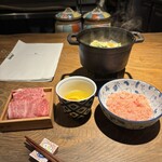 EBISU 燻製 APARTMENT CAVE - 