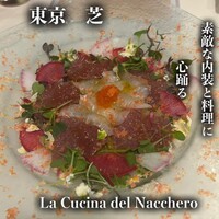 La Cucina del Nacchero - 