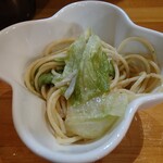林屋 - 