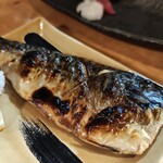 林屋 - 