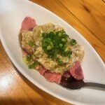 この世の天國 - 