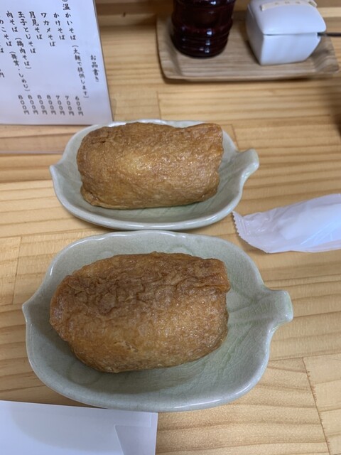 馨楽（かぐら） - 瀬峰（そば）の写真