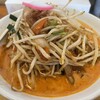 極濃湯麺 フタツメ 貝沢店