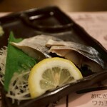 三百円 このみ - 