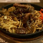 三百円 このみ - 