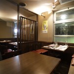 三百円 このみ - 