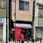 298490411 - 店頭1