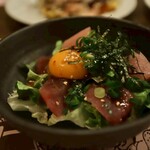 三百円 このみ - 