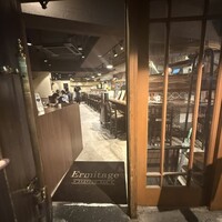 Seafood bar Ermitage 代々木店 - 