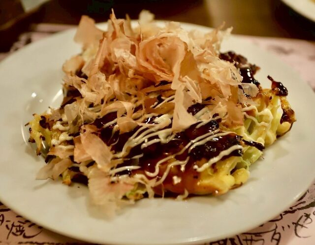 Sanbyakuen Konomi Hon Ten