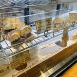 小金井ベーグル研究所 - 