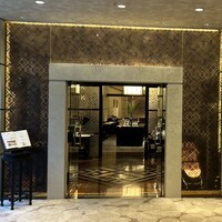 中国料理 「王朝」 ヒルトン東京ベイ - 