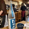 日本酒バル  醸ス 浅草橋