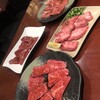 焼肉道場ローヤル黒丑人 岐阜県庁前店