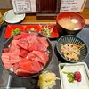 まぐろ 相馬水産