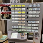 名物 万代そば - 