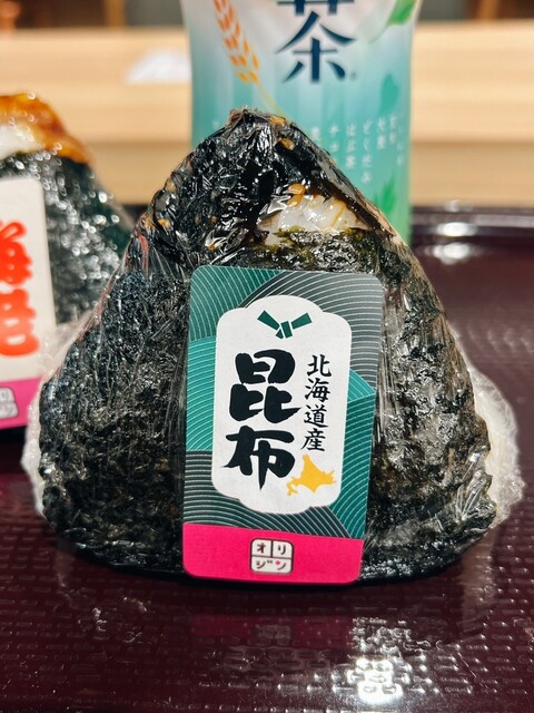 Misono Komachi photo 3