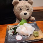 焼津港 みなみ - 