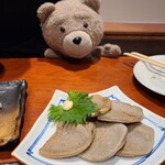 焼津港 みなみ - 