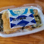 ほっともっと - 料理写真:アジフライのりタル弁当