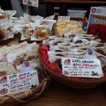 パン工房 シャルドン - 