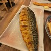 ひもの野郎 バルチカ03エキウエ店