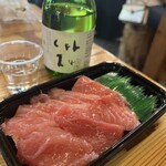 王子水産 - 
