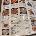 CRAFT BEER BASE MOTHER TREE - 