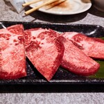 焼肉食べ放題 宝亭 - 厚切り 牛タン