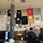 手打ち麺処 暁天 - 