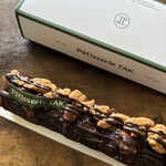 Pâtisserie TAK. - 