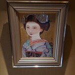 御幸町 田がわ - 