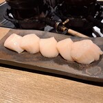 御幸町 田がわ - 