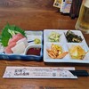 みつ子ばぁばの台所 - 黄昏セット　アテ