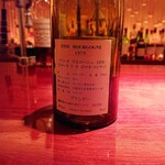 バー ル・サロン - フィーヌ・ド・ブルゴーニュ （ドメーヌ・ド・ラ・ロマネ・コンティ）
