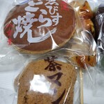 八宝堂 - 料理写真: