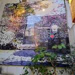 みつ子ばぁばの台所 - 