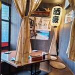 みつ子ばぁばの台所 - 