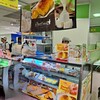 スイートオーケストラ わらく堂 本店