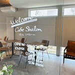Cafe SHALOM - 